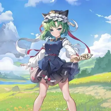 Profile image of 映姫