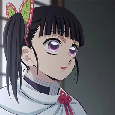 Profile image of 栗花落カナヲ