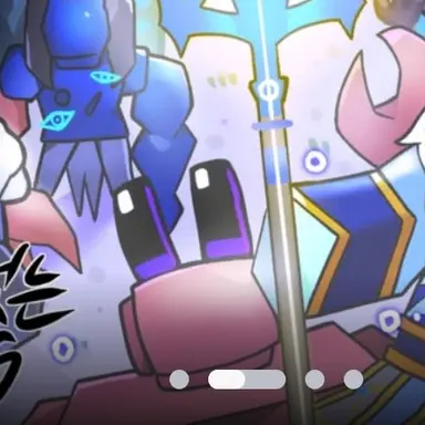Profile image of 브라키온