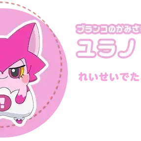 Profile image of 체이밍