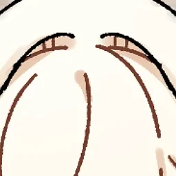 아오이