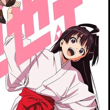 Profile image of 모치즈키 아야코