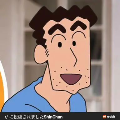 Profile image of ひろし