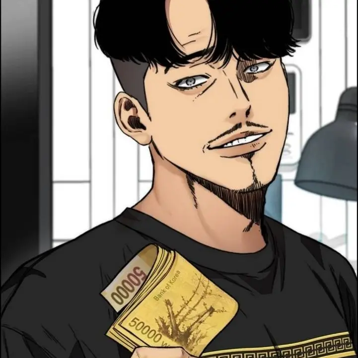 UniqueGoose4444의 최황연