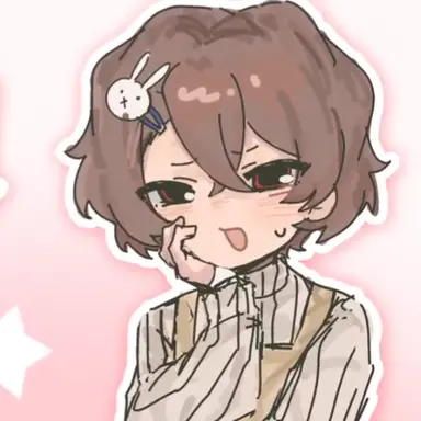 Profile image of 太宰治