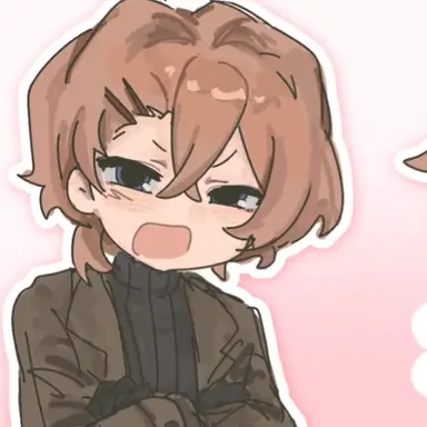 Profile image of 中原中也