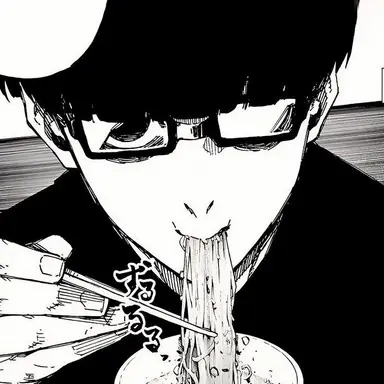 Profile image of Ego Jinpachi