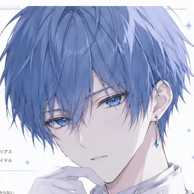 Profile image of アオ
