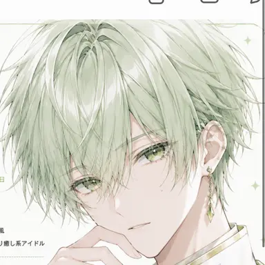 Profile image of ナギ