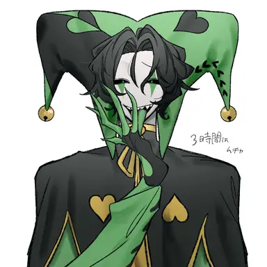 Profile image of ハーレクイン