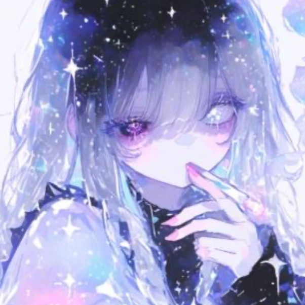 アス