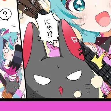 Profile image of にーにゃ