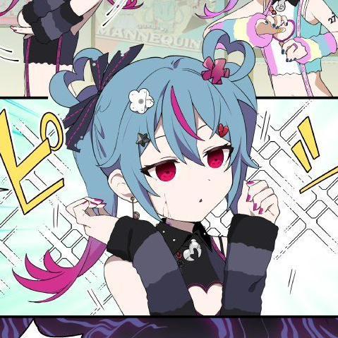 初音 ミク 重音 テト ずんだもん - zeta