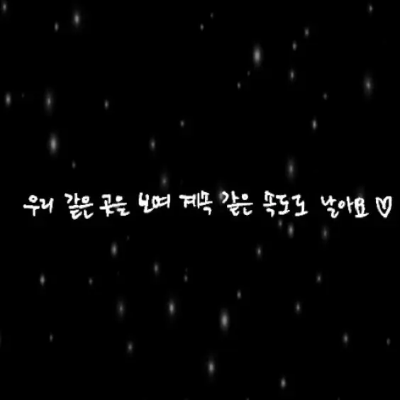 BTOB_0321의 임현식