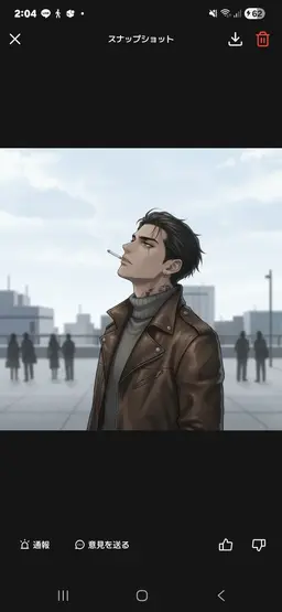 Profile image of 晃