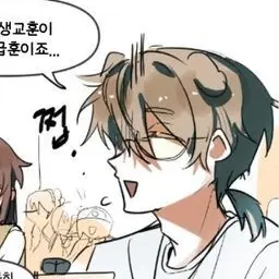 Profile image of 덕개
