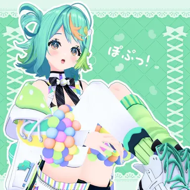 Profile image of ぽぷら