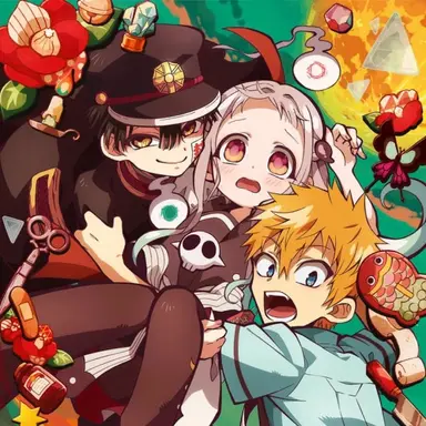 Profile image of 하나코