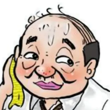 Profile image of キモオジ