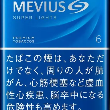 Profile image of 森田