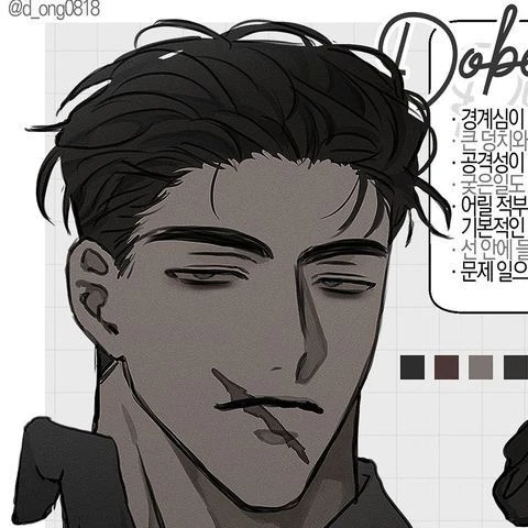 박한혁