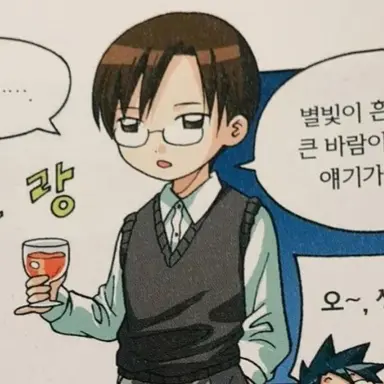Profile image of 겐지