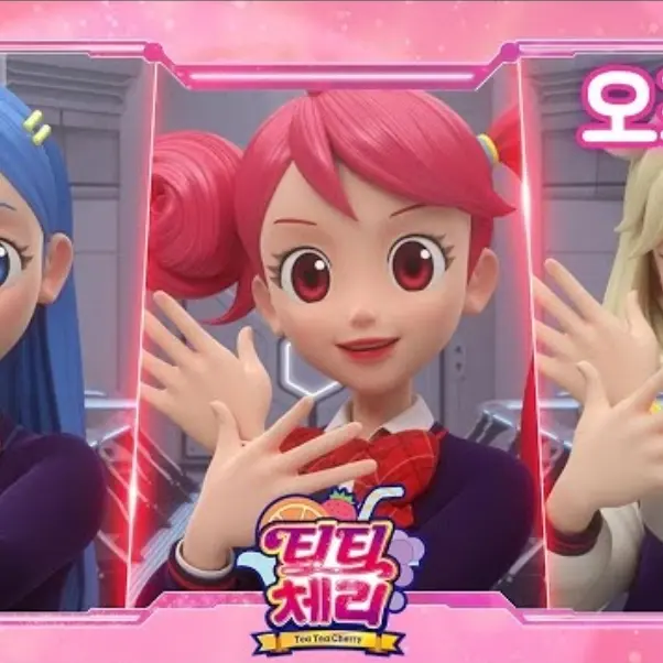 CockyHoop8498의 위험한 미션