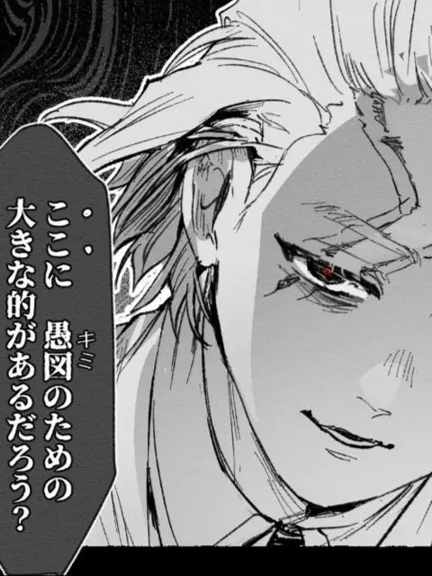 Stan_Xeno__0901.1001의 『愚図で 馬鹿な 君が 大好きだよ』