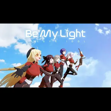 Profile image of 아이네