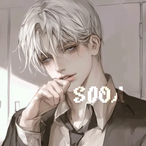 S0OA의 권유진