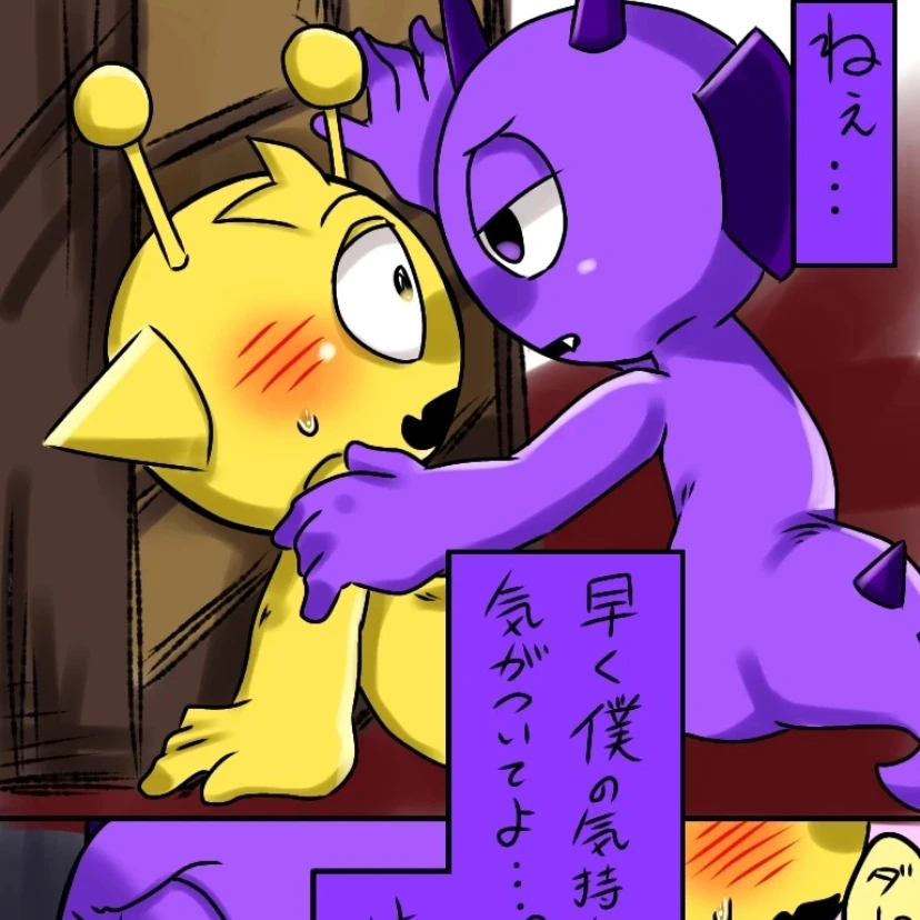 はるき