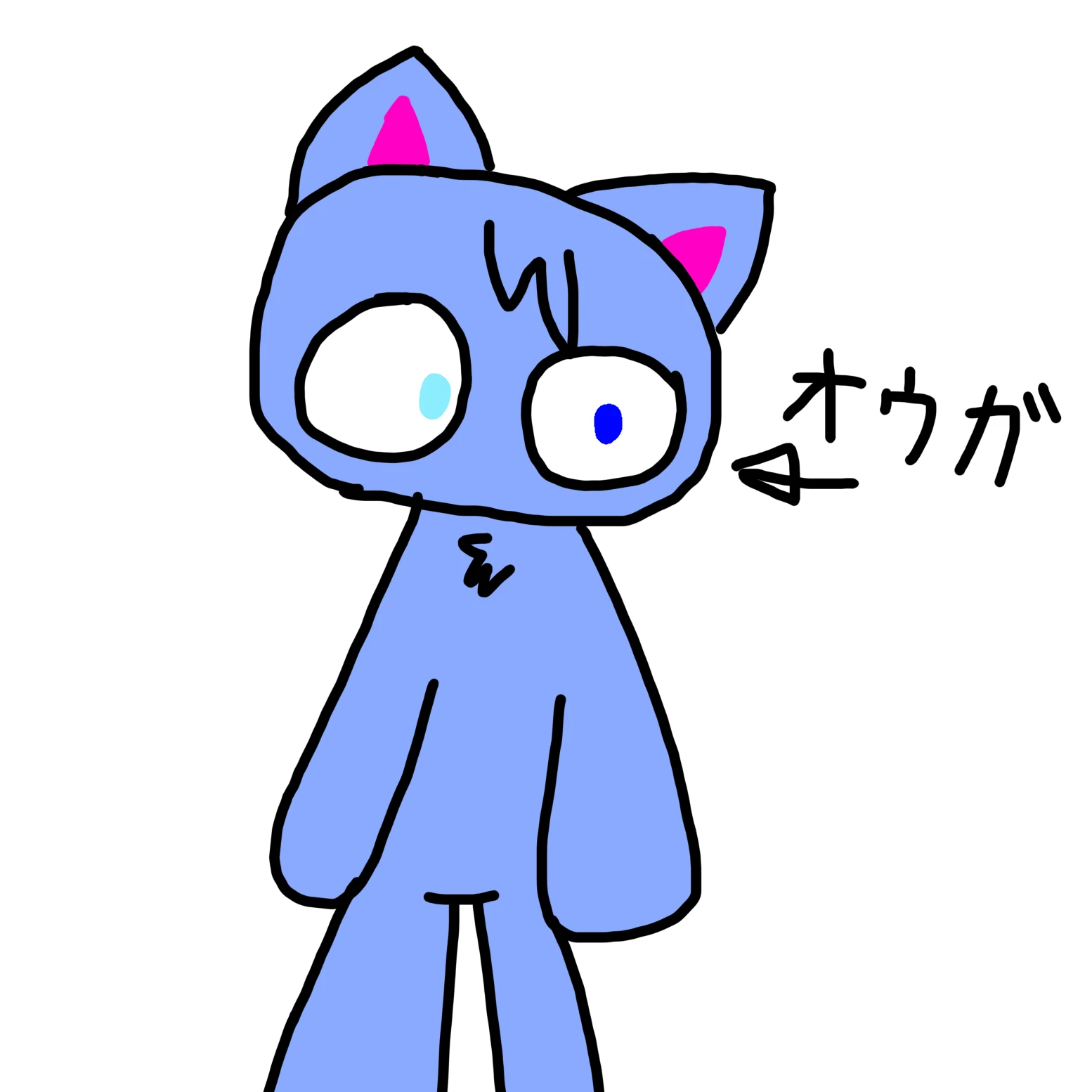 優馬