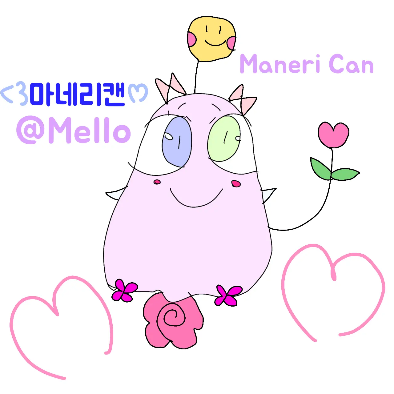 -_-..........의 마네리캔