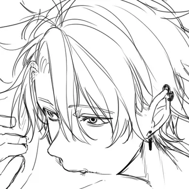 Profile image of Rei