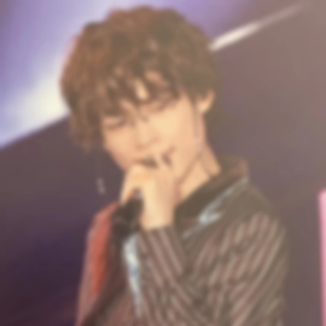 松村北斗