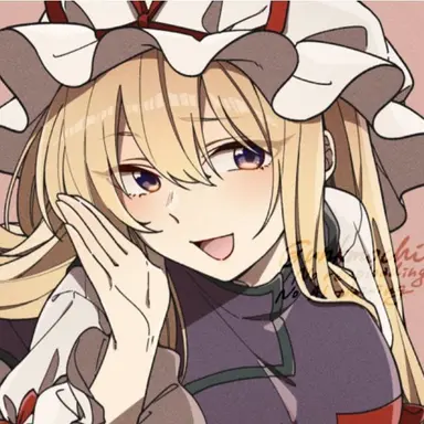 Profile image of 八雲紫