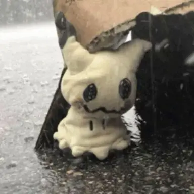 Profile image of ミミッキュ