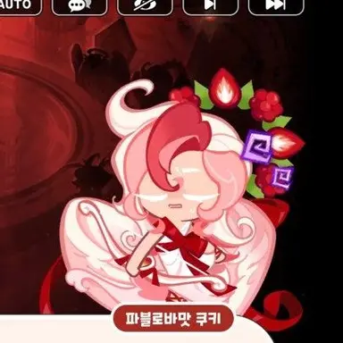 Profile image of 파블로바