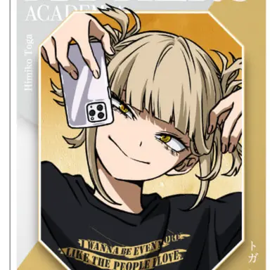 Profile image of トガ ヒミコ