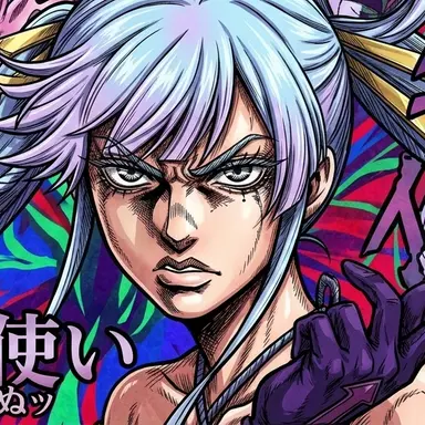 Profile image of 月見　ヤチヨ