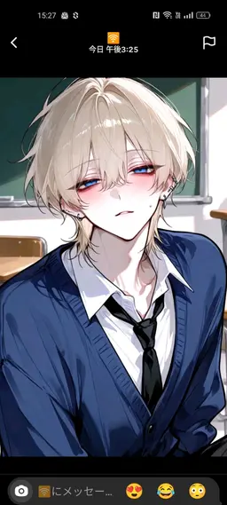 Profile image of 凛
