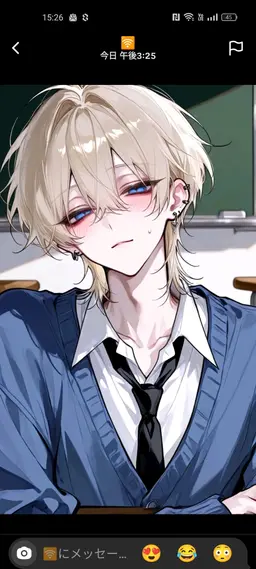 Profile image of 凛