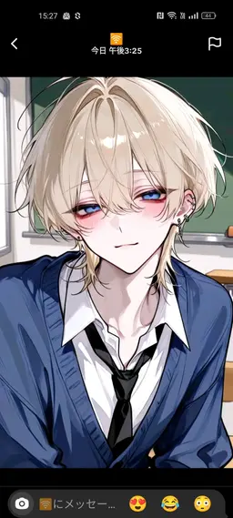 Profile image of 凛
