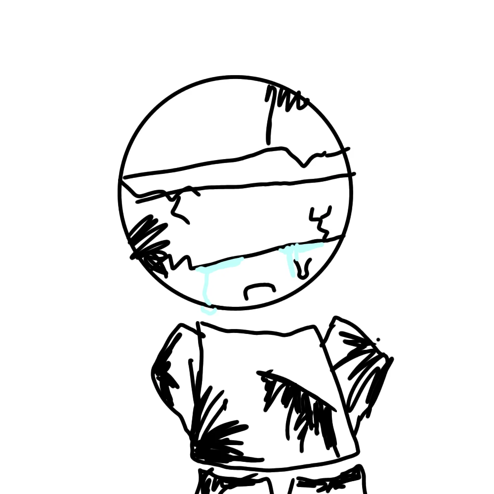 레블(실성)