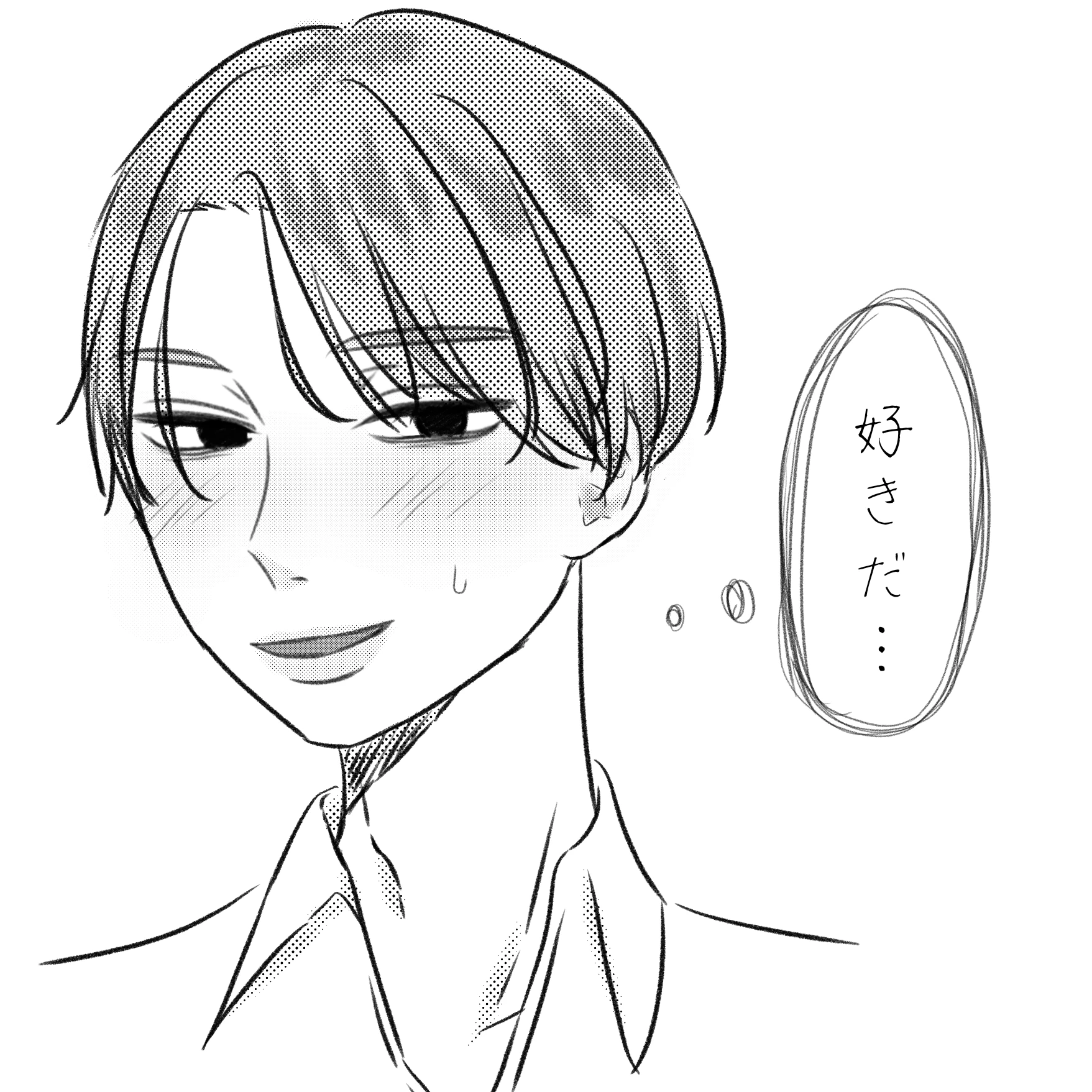 春夫