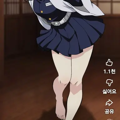 Profile image of 키미아 로람