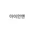 토니 스타크