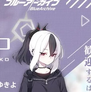 Profile image of カヨコ