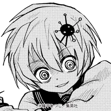 Profile image of 切崎殺香