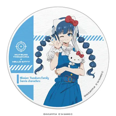 Profile image of 夜桜六美